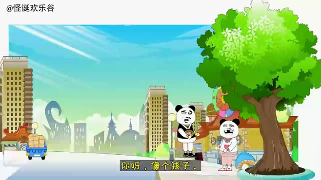 树下漫步，小柔和男神的心动瞬间