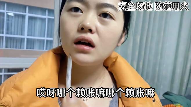 媳妇挑战吹不灭蜡烛，吹一次100吹灭给200，结果真有那么容易吗？