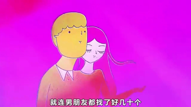 这个女孩好奇怪，她的身体竟然只有一半