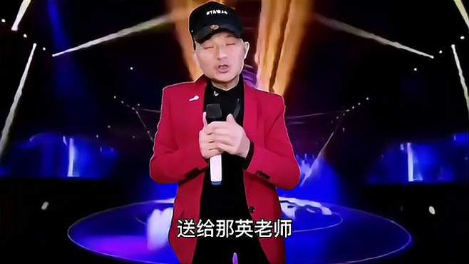 三哥深情演唱《冲动的惩罚》歌声沧桑，旋律优美动听！配音改编