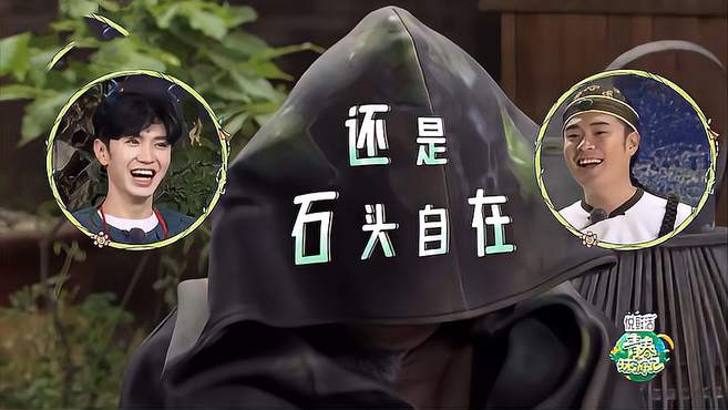 王宝强游戏黑洞黑透了，杨迪当场自闭，宝宝后悔惨了！丨环游记4