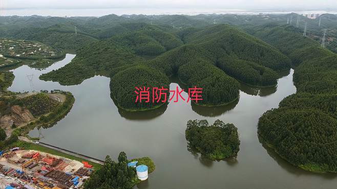广西钦州不知名的水库，却是消防水库，旁边就是大企业中石油