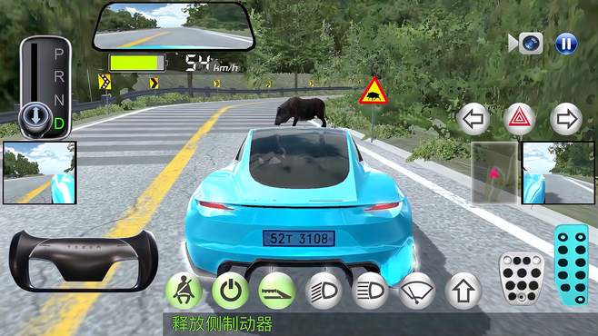 模拟驾驶：开电动车挑战山路，路上竟然遇到野猪