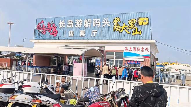 自驾可以游玩长岛吗？岛上的吃住行景区怎么安排？旅游攻略来了