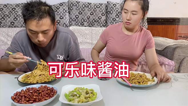 搞笑夫妻：对付爱吃独食人应该这样做，我只用一招，让他大哭