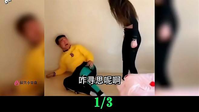 盘点：婚后男人的噩梦瞬间，中年夫妻亲一口，噩梦能做好几宿-上