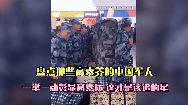 盘点那些高情商怼人的爆笑名场面，看到最后我舒服了。……