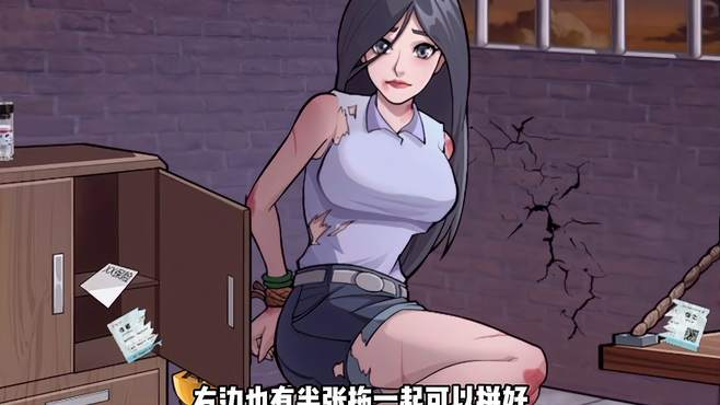 防贼防盗防闺蜜哇