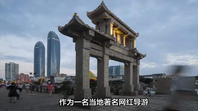 厦门旅游住哪区方便