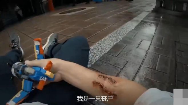 网络爆火短片：国产丧失第一视角创意短片，丧失片原来可这么拍！