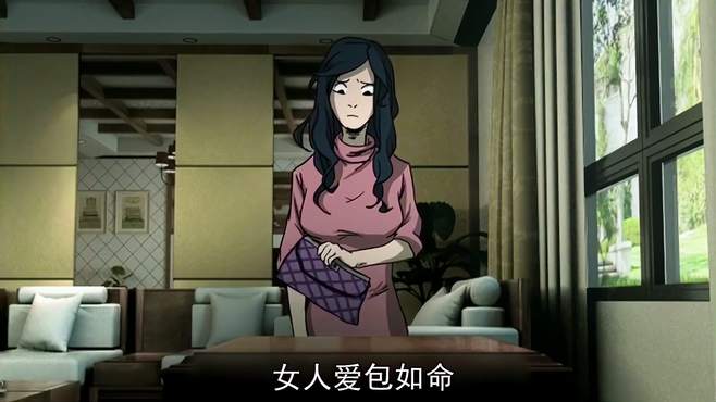 这个女人爱包如命，买个包竟然花了几十万？