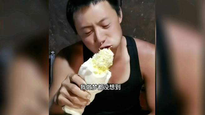 盘点媳妇精湛厨艺的搞笑视频，专治不开心一定要看到最后哟