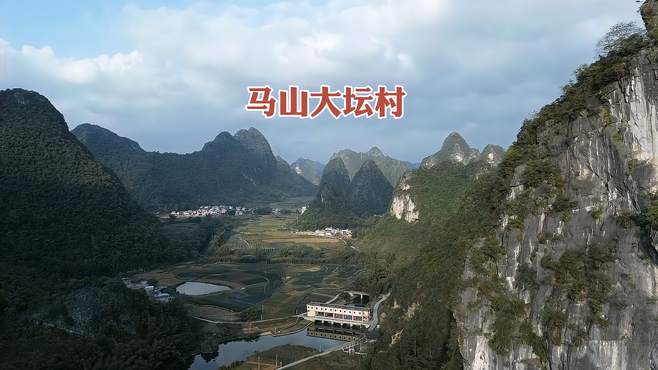 你见什么样的山区农村？多少人向往的生活之地？是这样子的吗