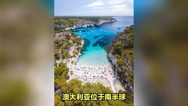 澳大利亚是哪个洲 跨国旅游必须知道的坑 出行必须了解的知识