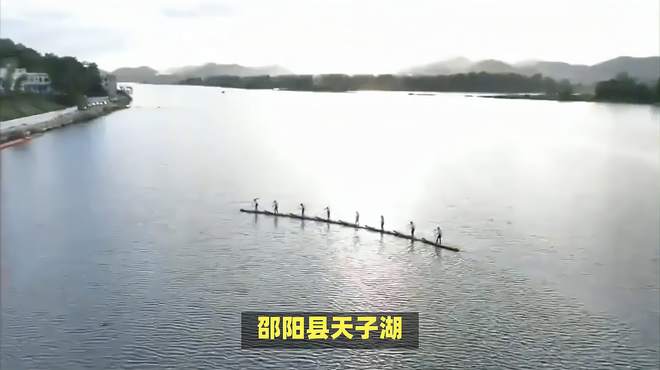 邵阳县天子湖的景点介绍！