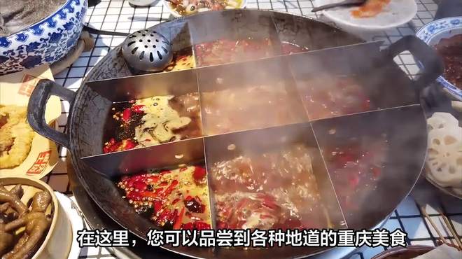 重庆必去三个景点：探寻山城的魅力与美食