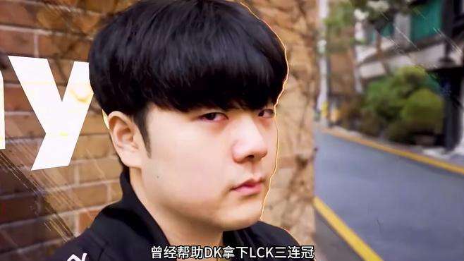 #lck  #chovy  #faker  lck最豪华银河战舰诞生！t1危机要来了！