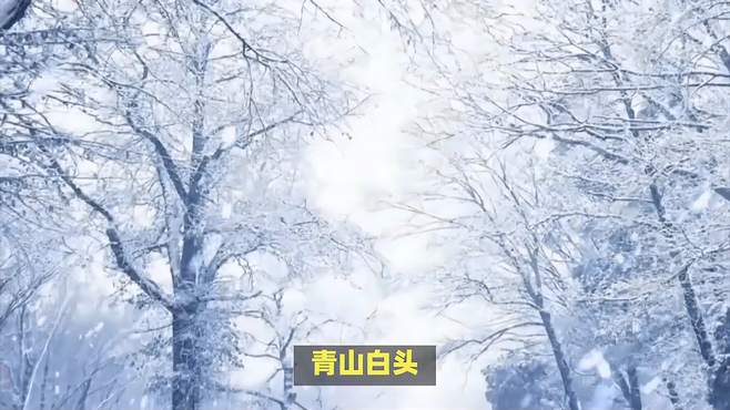 热“雪”沸腾，梨树沟休闲谷冰雪娱乐嘉年华重磅来袭！