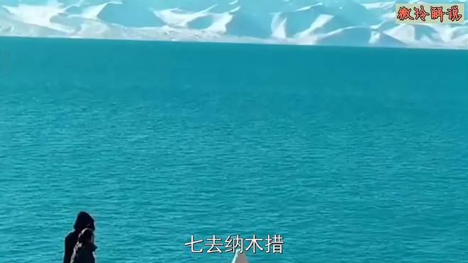 旅行 等疫情结束了，你最想去哪？