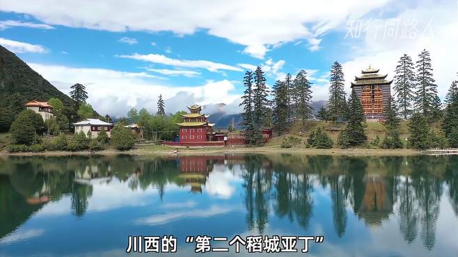 四川有一处被遗忘的高原，叫措卡湖，如此美丽的风景