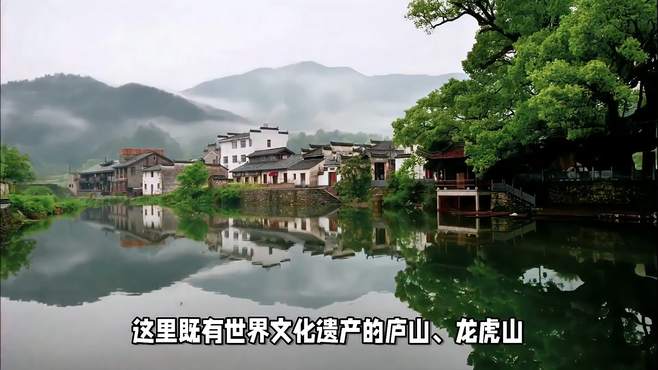 探秘江西：从南昌到龙虎山的旅程指南