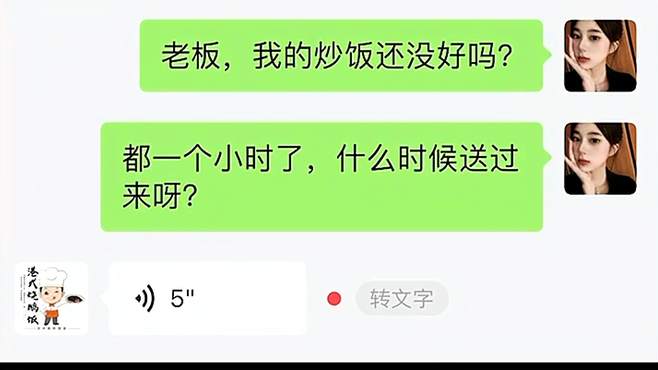 现在的商家和外卖骑手能有多离谱