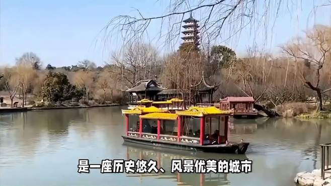 扬州七大旅游景点，你去过几个？