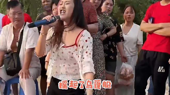 经典老歌带DJ《九九女儿红》，超强的节奏感，太爱了！