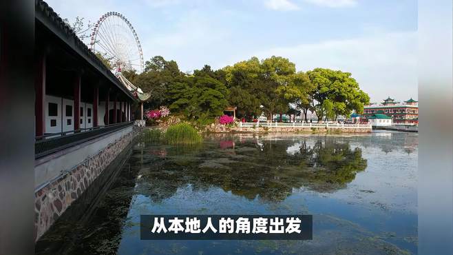 “龟背壳”里的花样旅行，本地人推荐的无锡市区景点四大值得