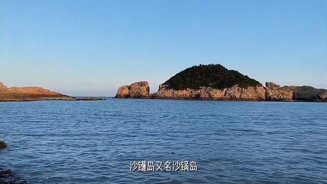 温岭无人岛南沙镬岛背包指南游玩攻略