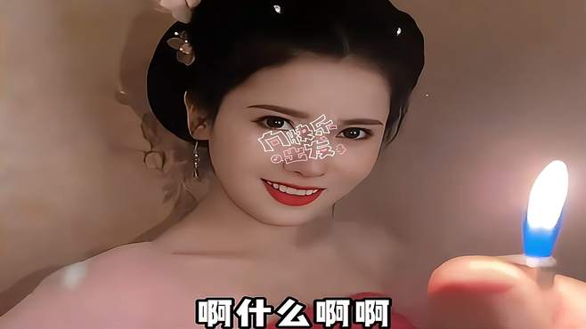 那些娶回家超级搞笑的美女们，给生活一点激情