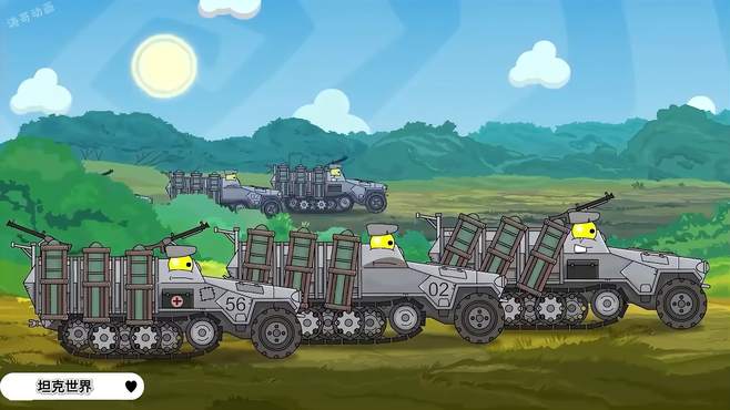 坦克动画：末日战火纷飞，你准备好加入这场生存之战了吗？