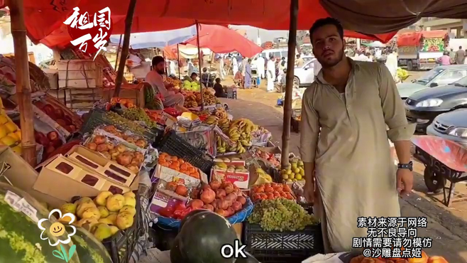 盘点中国人在巴基斯坦的待遇，巴铁铁不铁，看完就知道了