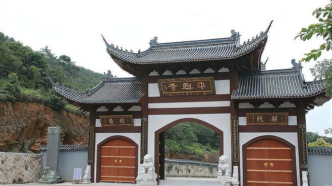 平兴寺：汉地男众寺院共住人数最多的寺院之一