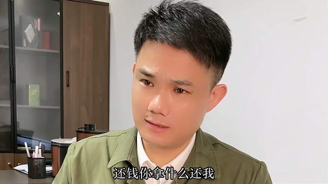 真心换真心，一声兄弟一辈子兄弟