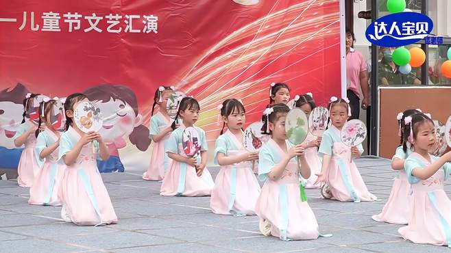 幼儿园大班舞蹈《繁花》，古风汉服轻柔舞蹈，节奏缓慢简单易学