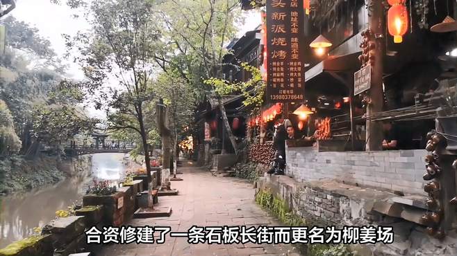 眉山市旅游必去的5个景点，你去过几个？